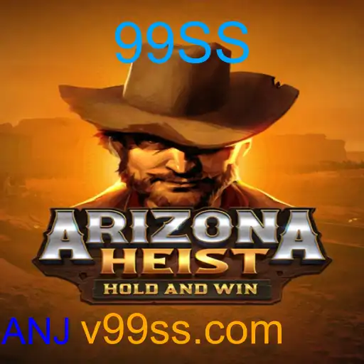ArizonaHeist